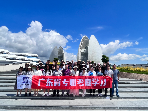 南宫NG28相信品牌的实力网址(中国)官网